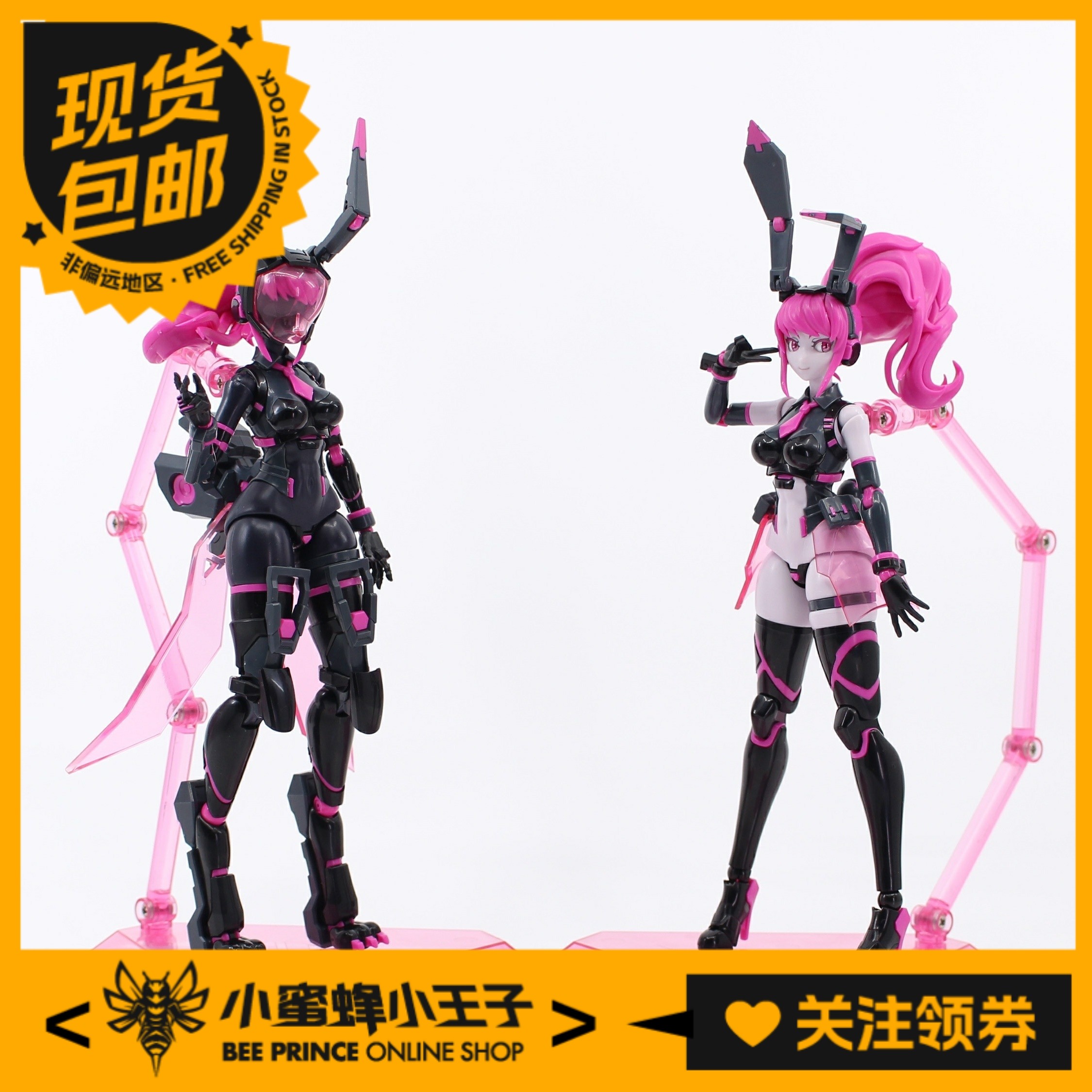 卓匠文化 1/12 动物因子机械装置 兔女郎 拼装模型,模玩/动漫/周边/娃圈三坑/桌游,手办/手办景品,淘宝优惠券,粉丝福利购,淘宝优惠卷