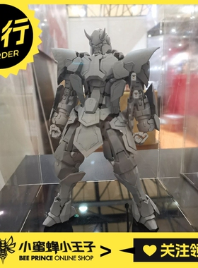 先行预定定金 零非智造鬼侍超可动1/100拼装模型带骨甲上色国创