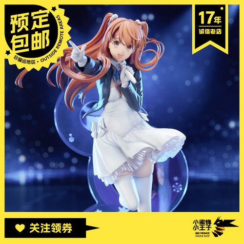 预定定金 MAGIARTS 1/6 WHITE ALBUM2 小木曾雪菜 不可动手办