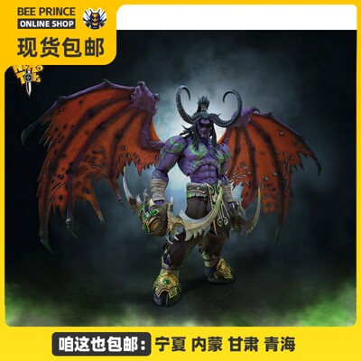 HeroToys预售恶魔猎手尤迪安