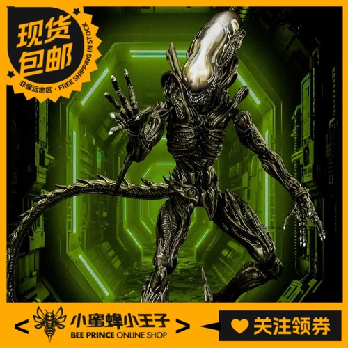 52TOYS X Yoshi. 1/12 闪电奇舞系列 异形ALIEN 人偶