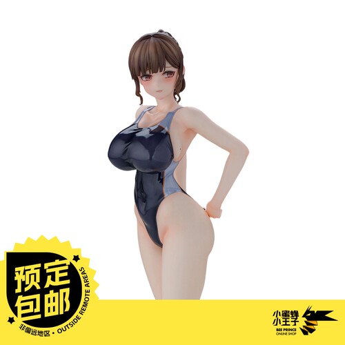 KiwiToys游泳部老师穗成美