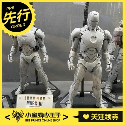 御模节可动拼装1/9人偶手