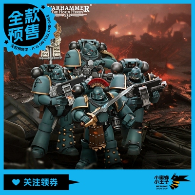 暗源预售战锤40k荷鲁斯之子