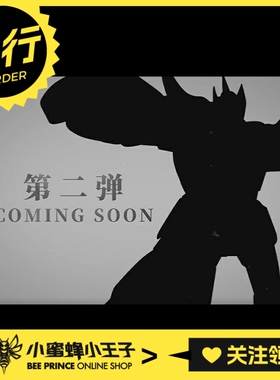 先行预定定金 CCS TOYS ATX  Artifact-X战国神魔麦克瑞一号 机甲