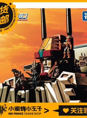 TAKARA TOMY DA-116 戴亚克隆 机器人底座 头部纪念碑