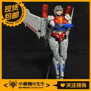 Space 星星女王 典藏空间 变形玩具 Collection