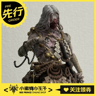 先行预定定金 匠盟 1/12 福瑞星球 茨木童子 可动人偶