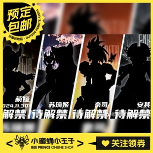 预定定金 宇博文创 战骑女神 莉娅 安其 苏璃 莉娅 拼装模型