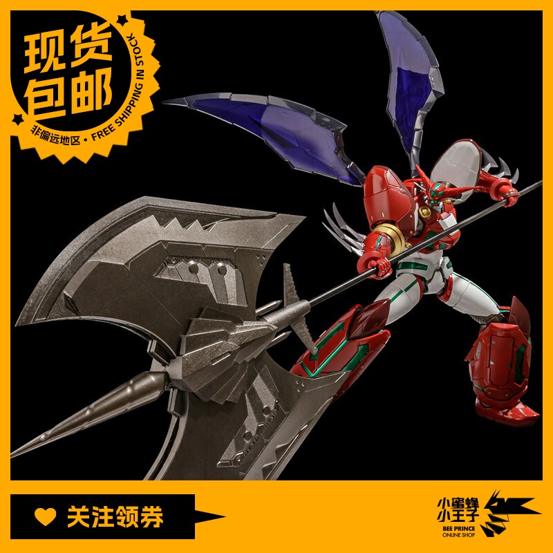 现货 千值练 RIOBOT 真三一万能侠 真盖塔1号 机甲成品
