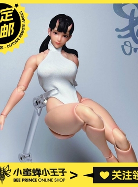 预定定金 COWL PRODUCTION CP00 1/12 鬼 可动人偶 女素体 手办