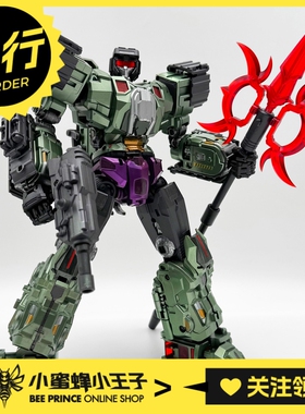 先行预定定金 Dream Star Toys DST02-006 大力战神  挖机战者