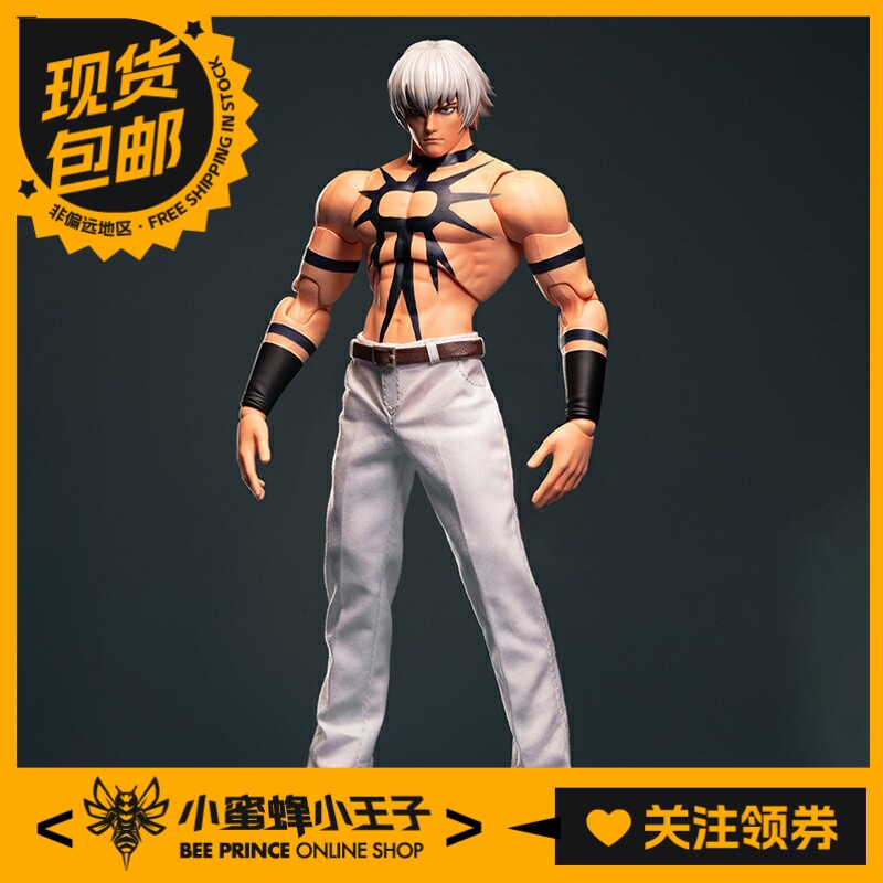 吞时工作室 TS-015 1/12 拳皇97 大蛇 可动人偶 手办