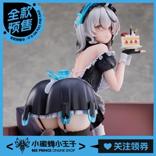 尘白禁区 琴诺 悖谬 见习侍奉 豪华版 不可动人偶 手办 摆件