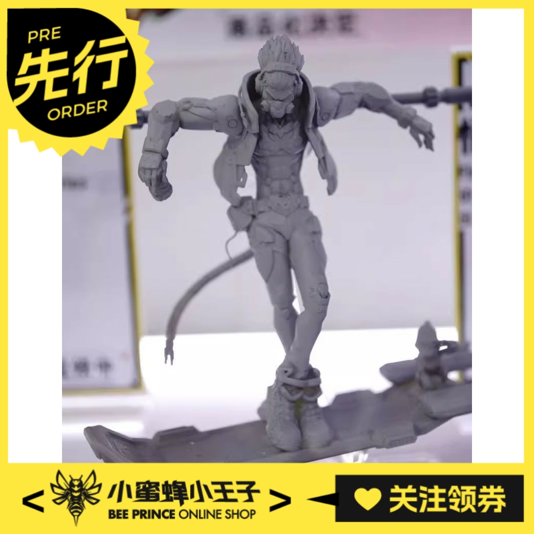 先行预定定金 HEATBOYS火仔动漫 赛博封神悟空孙悟空国创模型手办