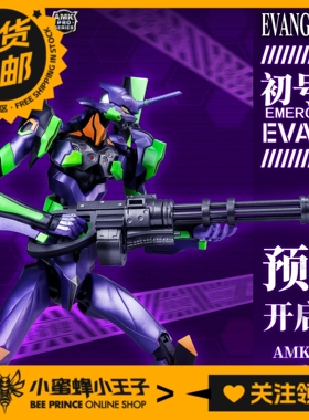 YoloPark AMK PRO系列 新世纪福音战士 初号机