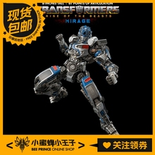 3A Threezero 3Z0564 DLX 变形金刚 超能勇士崛起 幻影 机甲成品