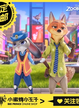 预定定金 魔力风暴 MS20004 疯狂动物城 第一弹 端盒 其他周边