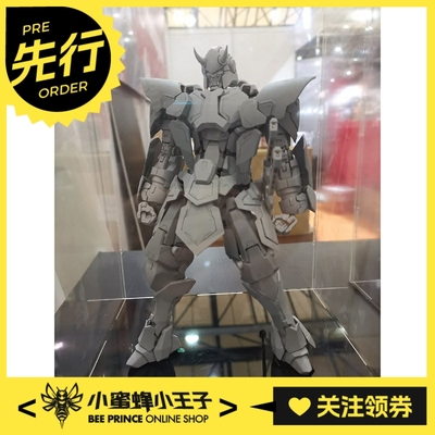 鬼侍超可动拼装模型机甲零非智造