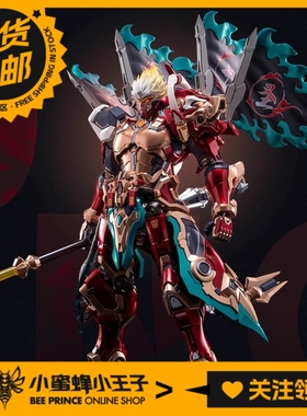 MOSHOW 模寿 王者荣耀系列 卓越级 孙悟空 齐天大圣