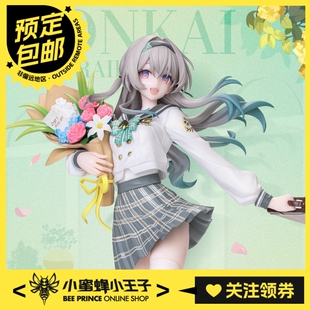 预定定金 Myethos 1/8 Gift+ 流萤 春日手信Ver. 不可动手办