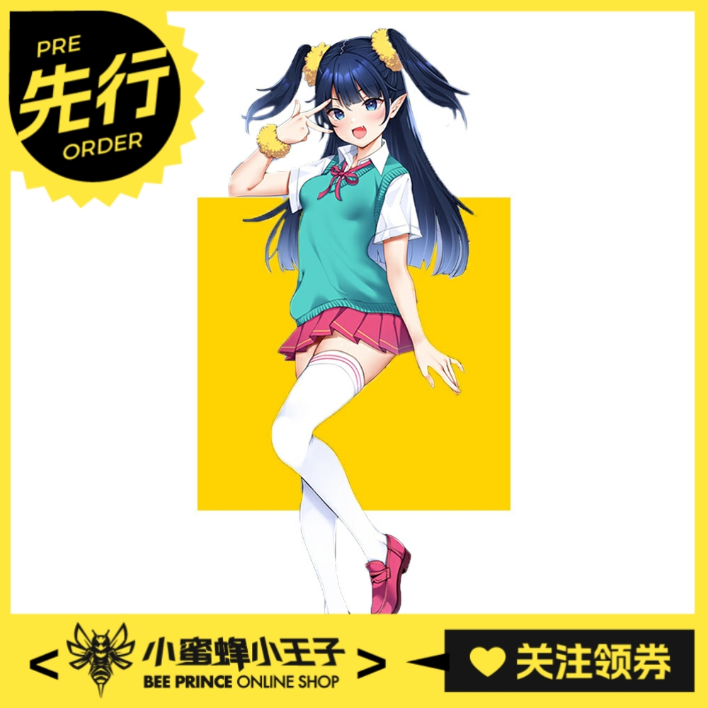 新重研物所罗门七十二魔神