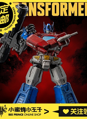 预定定金 Threezero 3Z0871 变形金刚 MDLX 擎天柱 漫画版