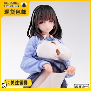 Hapitopi & hitomio 拾六 1/6 浴室 妹 妹 不可动手办人偶