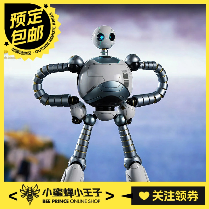 Blitzway机甲梦工厂荒野机器人