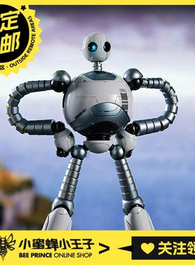 预定定金 Blitzway X Carbotix BW-CA-11601梦工厂 荒野机器人ROZ