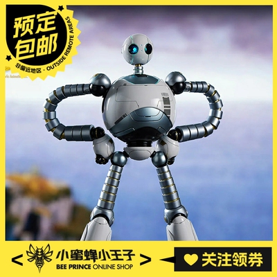 Blitzway机甲梦工厂荒野机器人