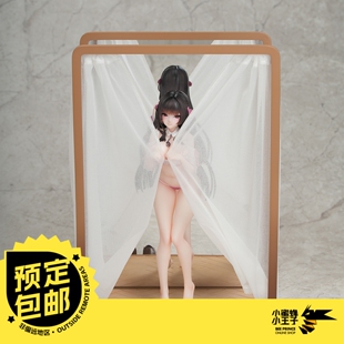 预定定金 Myethos 特立尼达 更衣室里的捕猎者Ver. 不可动手办