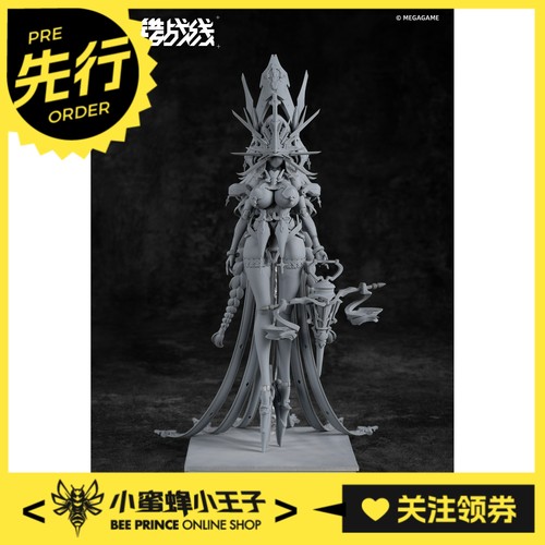 提泽纳拼装可动哮星交错战线