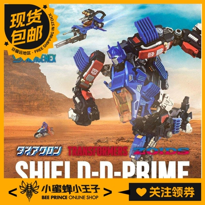 戴亚克隆变形金刚索斯兽三合一