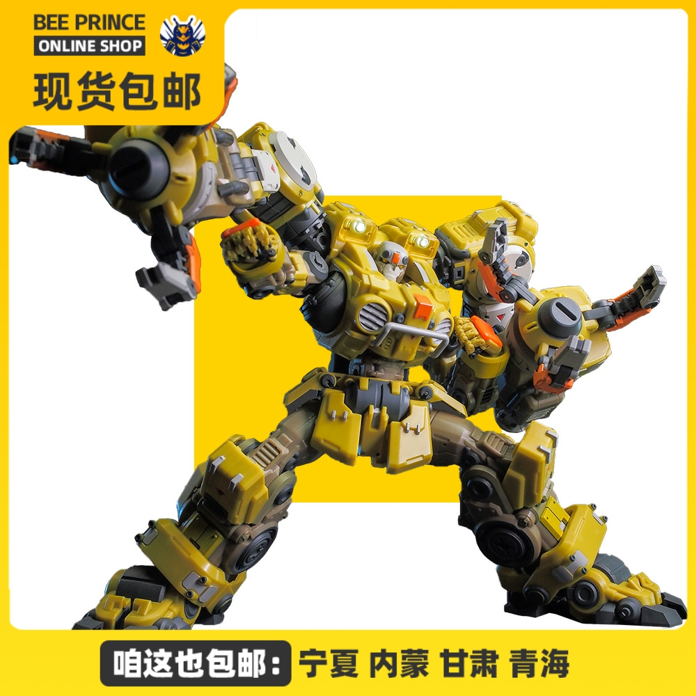 Astrobots凡肯星际雄兵A-06