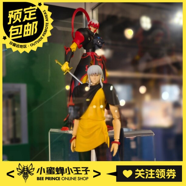 预定定金 YoloPark AMK PRO 天空战记 迦楼罗王 夜叉王