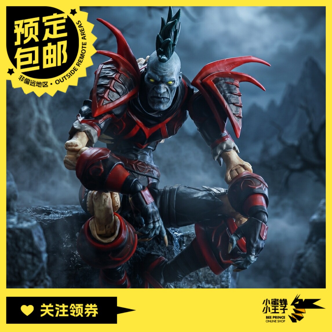 预定定金 灰骑士 1/10 部落守卫 暗影 准星 可动人偶 手办