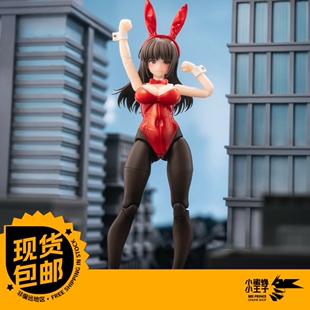 蜗之壳 1/12 JK兔女郎 丽娜 Rena 可动人偶模型手办