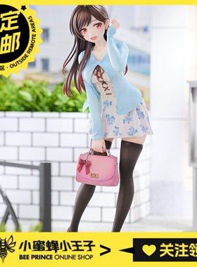 预定定金 HanaBee 1/6 水原千鹤 初见 不可动手办