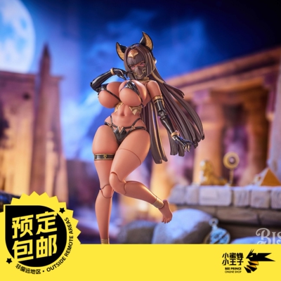 BISHOUCRAFT埃及女神
