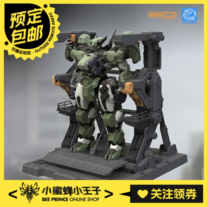 铭匠传1/100蓝鲸系列猞猁