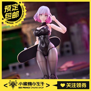 预定定金 Oterwhere 1/12 GALACTIC 露娜 可动人偶