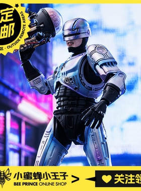 预定定金 海雅 1/12 Exquisite Super 机械战警 II 机械战警