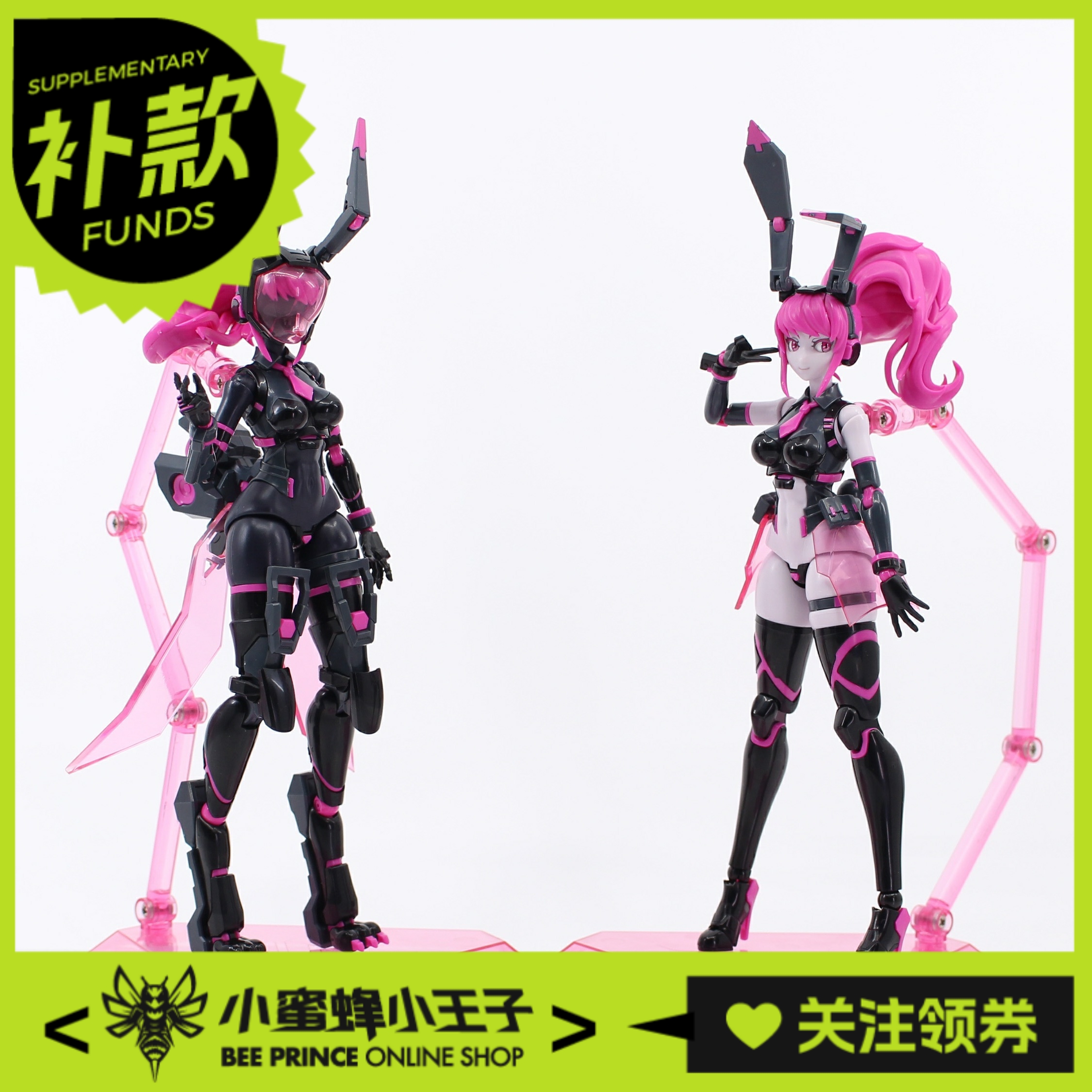 卓匠文化动物因子机械装置兔女郎