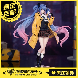 8王者荣耀 Gift 时之恋人 不可动手办 预定定金 孙尚香 Myethos