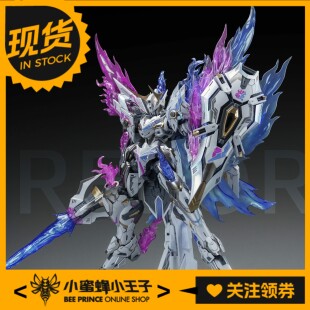 SNAA模型 1/100 YR-04 皇者系列 焱皇 幻炎之魂 拼装