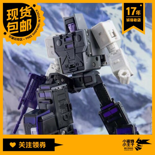 RisingForce飞天虎汽车大师
