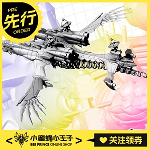 先行预定定金 PLAMAX EVA 新剧场版 AAA WUNDER 战舰 拼装模型