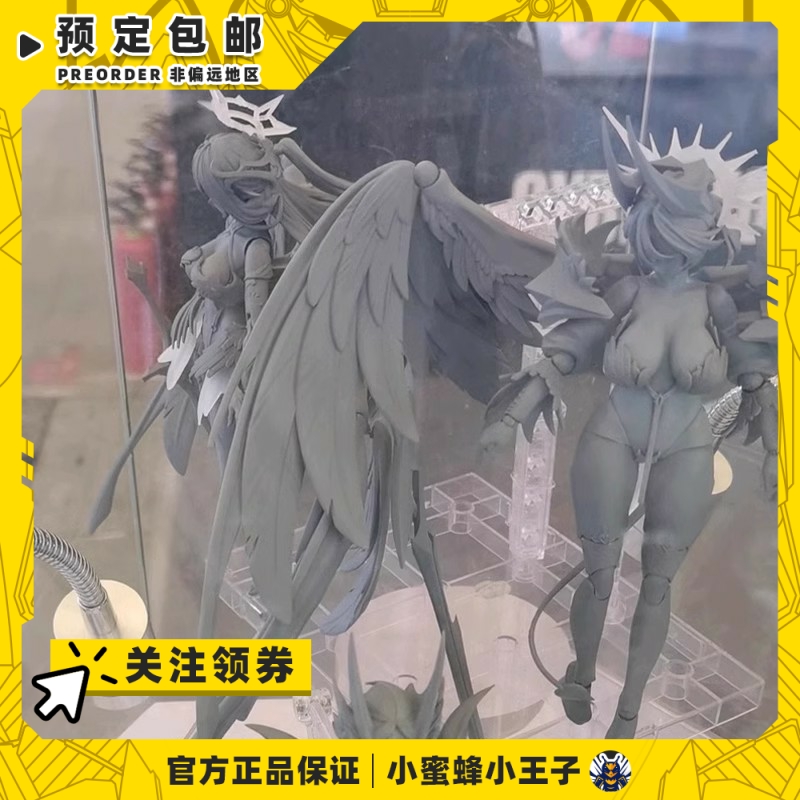核能矩阵反乌托邦恶魔
