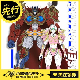 先行预定定金 京模殿国风阿尔西上色关节可动机甲成品玩具机器